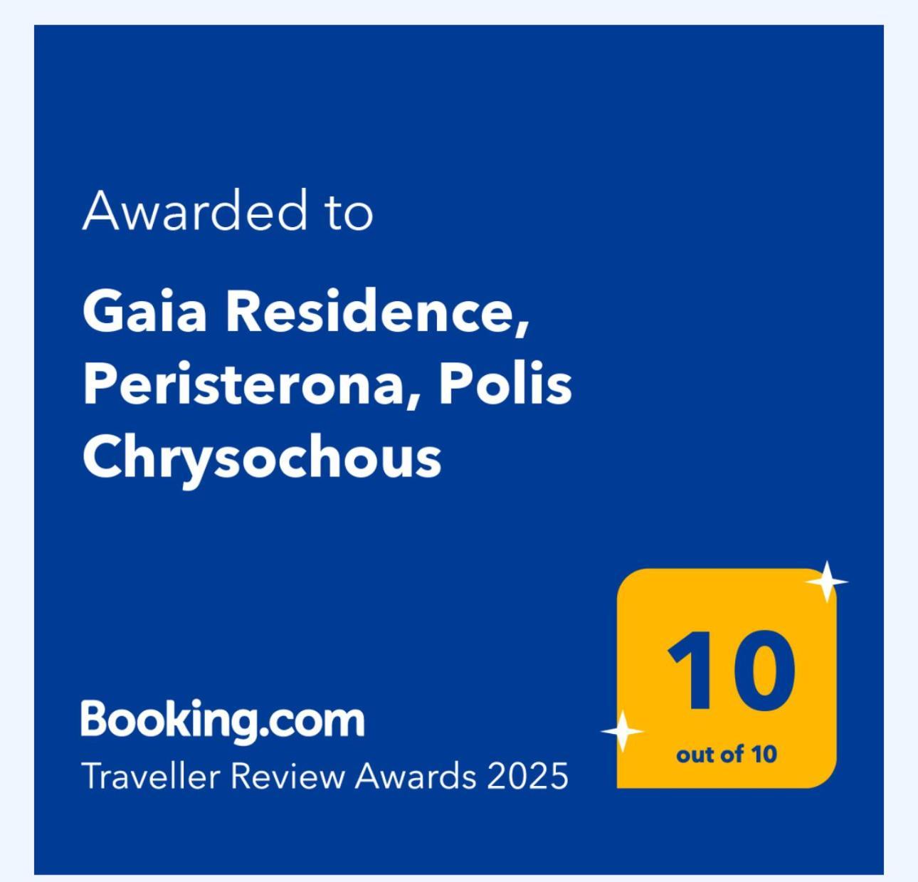 Gaia Residence, Peristerona, Polis Chrysochous Paphos Extérieur photo